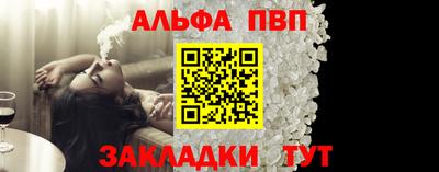кокаин VHQ Кулебаки