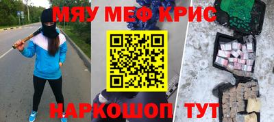 прущий лед Кунгур