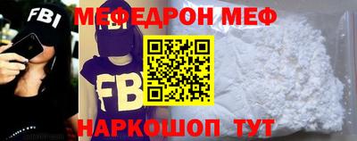 ПСИЛОЦИБИНОВЫЕ ГРИБЫ Кумертау