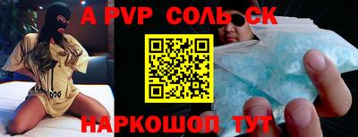 ПСИЛОЦИБИНОВЫЕ ГРИБЫ Кумертау