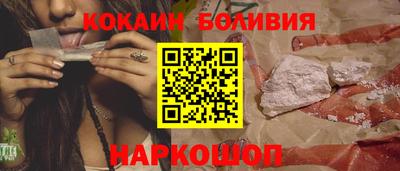 прущий лед Кунгур