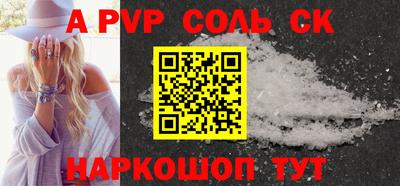 ПСИЛОЦИБИНОВЫЕ ГРИБЫ Кумертау
