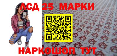 кокаин VHQ Кулебаки