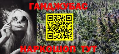ПСИЛОЦИБИНОВЫЕ ГРИБЫ Кумертау