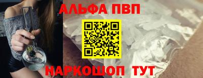 ПСИЛОЦИБИНОВЫЕ ГРИБЫ Кумертау