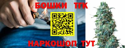 прущий лед Кунгур