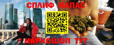 ПСИЛОЦИБИНОВЫЕ ГРИБЫ Кумертау