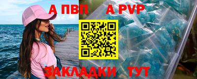 ПСИЛОЦИБИНОВЫЕ ГРИБЫ Кумертау