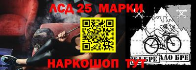 кокаин VHQ Кулебаки