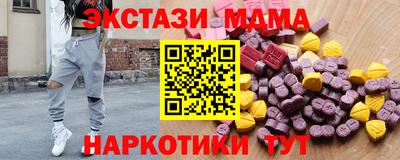 кокаин VHQ Кулебаки
