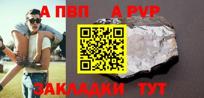 кокаин VHQ Кулебаки