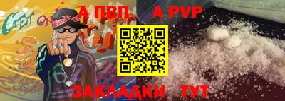 прущий лед Кунгур