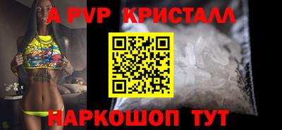 ПСИЛОЦИБИНОВЫЕ ГРИБЫ Кумертау