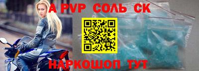 ПСИЛОЦИБИНОВЫЕ ГРИБЫ Кумертау