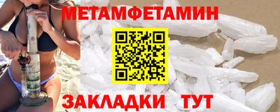 ГАЛЛЮЦИНОГЕННЫЕ ГРИБЫ Гулькевичи