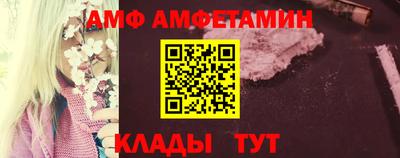 кокаин VHQ Кулебаки