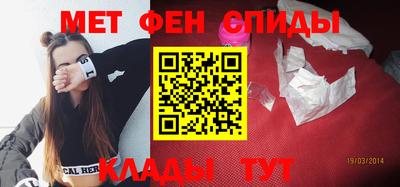 прущий лед Кунгур