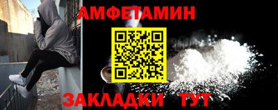 прущий лед Кунгур