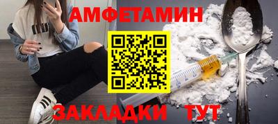 кокаин VHQ Кулебаки