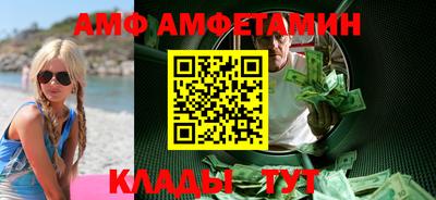 прущий лед Кунгур