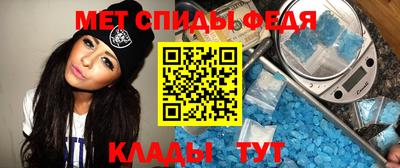 кокаин VHQ Кулебаки