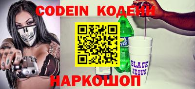 прущий лед Кунгур