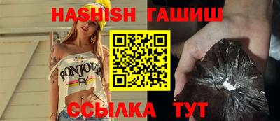 кокаин VHQ Кулебаки