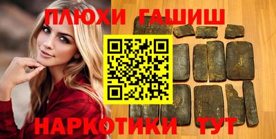 кокаин VHQ Кулебаки
