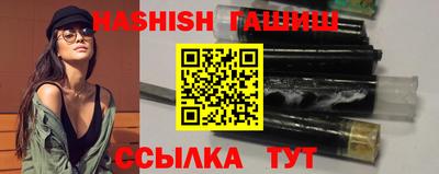 ПСИЛОЦИБИНОВЫЕ ГРИБЫ Кумертау