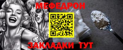 кокаин VHQ Кулебаки