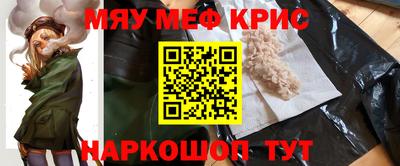 прущий лед Кунгур
