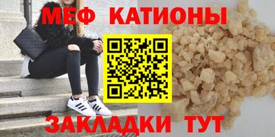 ПСИЛОЦИБИНОВЫЕ ГРИБЫ Кумертау