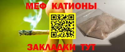 ПСИЛОЦИБИНОВЫЕ ГРИБЫ Кумертау