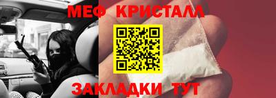 кокаин VHQ Кулебаки