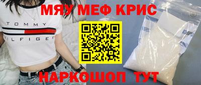 прущий лед Кунгур