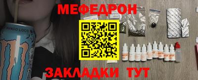 ПСИЛОЦИБИНОВЫЕ ГРИБЫ Кумертау