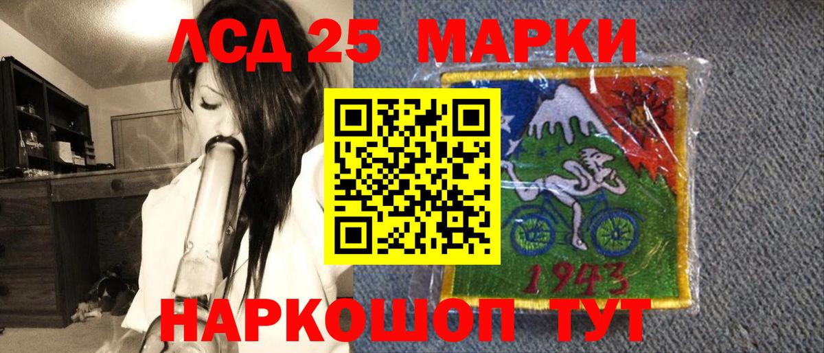 Марки N-bome 1,5мг  купить   Марки N-bome 1,5мг  Клин  Вход с VPN 
